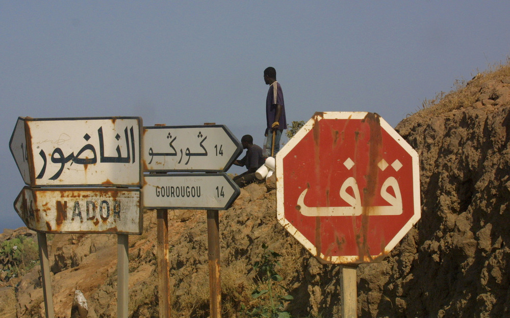 Maroc : Loin des regards, la ligne de front de la crise des migrants